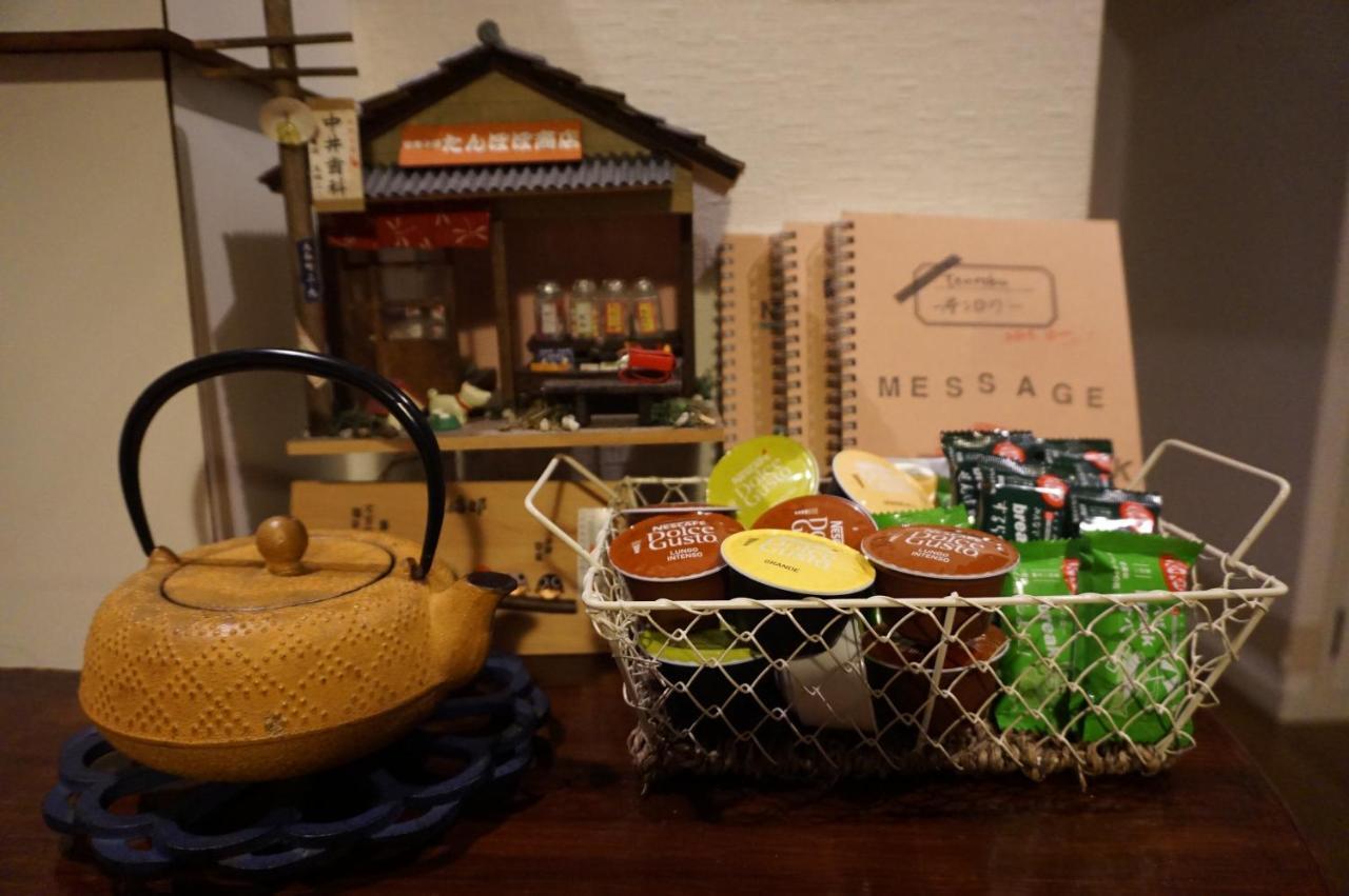 Guesthouse Ten-roku - Female Only Ōsaka Extérieur photo